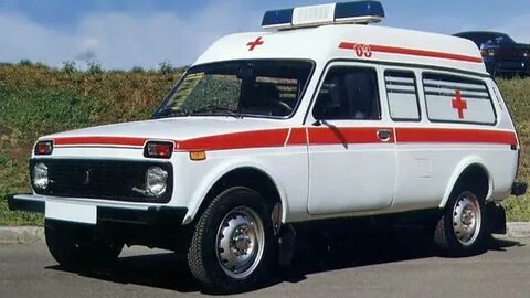 Специальный легковой автомобиль