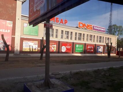Ломбард хабаровск