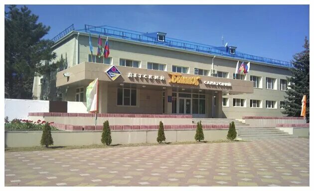 Анапа бимлюк фото