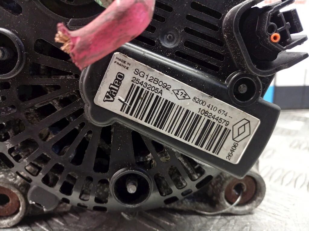 6. Генератор рено сценик 2 1,5. Генератор рено сценик 2. Генератор рено сценик 2. 6.