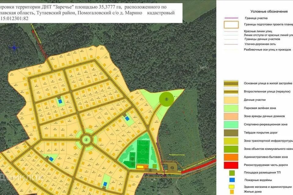 Левобережное сельское поселение ярославская область. Левобережное сельское поселение ярославская область. Левобережное сельское поселение ярославская область. Левобережное сельское поселение ярославская область. Левобережное сельское поселение ярославская область.
