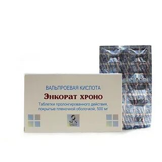 Энкорат хроно