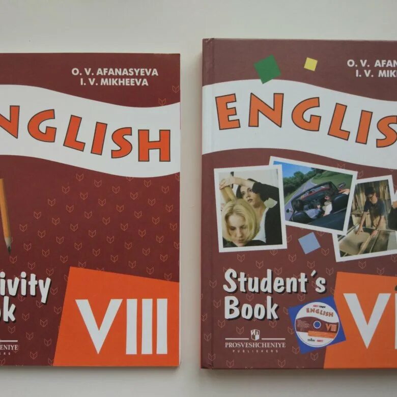 Английский язык. Учебник. Учебник по английскому 8 класс. Учебник английского языка 8 класс. Английский язык 8 класс Афанасьева. Учебник английского восьмой класс афанасьева