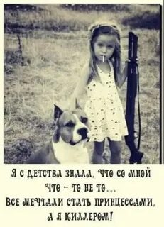 С детства мечтаю военным