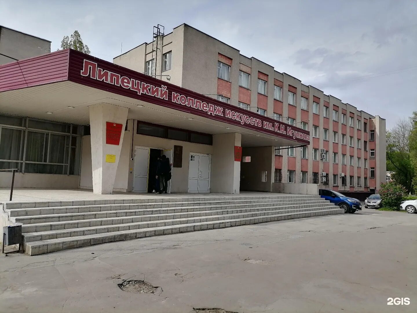 Non human academy игра. Non human academy extraordinary ones 1 сезон. Nonhuman academy персонажи. колледж нечеловеческих искусств. аниме колледж для бедных.