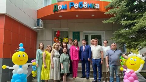 Защита детей татарстан