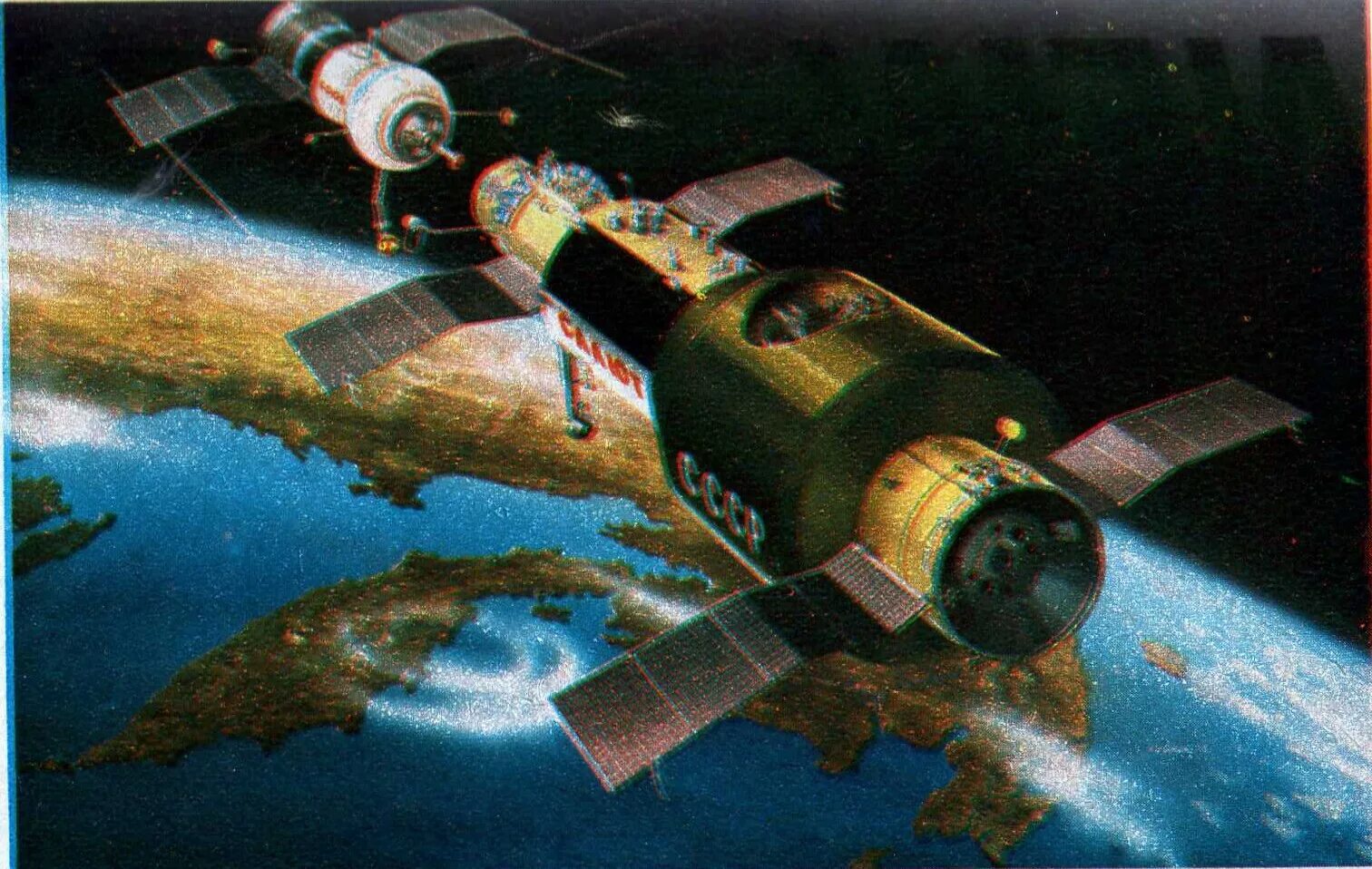 Самая первая орбитальная станция. Космическая станция салют 1. Советская орбитальная космическая станция салют. 1971 советская орбитальная космическая станция салют. Космическая станция салют 7.