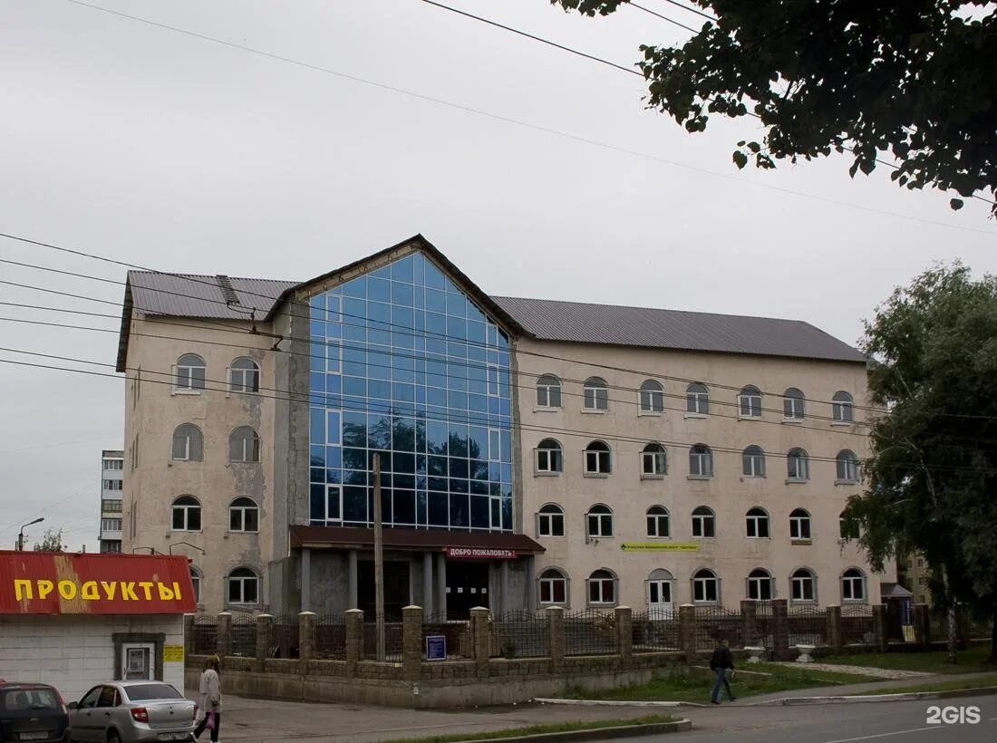 Орджоникидзе 20 уфа. Орджоникидзе 19 оренбург панорама. Афродита ателье уфа. Уфимский политехнический техникум уфа орджоникидзе 20. Улица орджоникидзе 20.