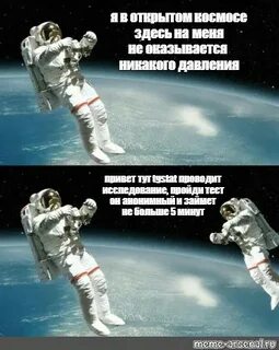 День оказался никакой