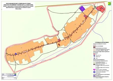 Погода в забайкальском крае в улетовском районе