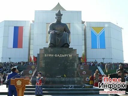 Правда столица