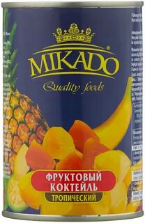 Фруктовый коктейль 5