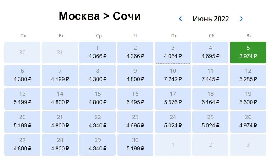 Женский стендап москва билеты 2023 расписание. Июнь 2022. Pibby июнь 2022. Календарь Сочи июнь 2023. График июнь 2022.