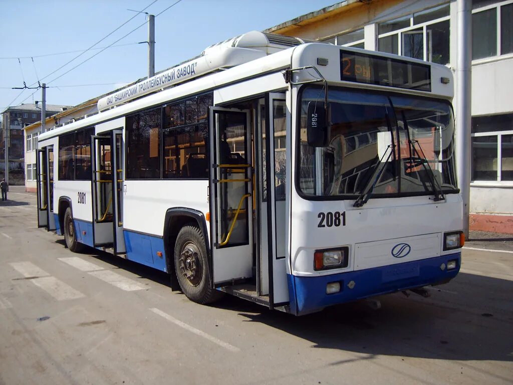 Маршрут 17. Маршрут 17с уфа. 17 автобус маршрут. Маршрут 17с уфа. Маршрут 17.