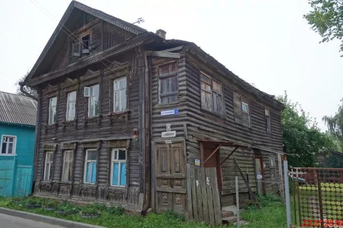 Кострома, ул. Фотоилици ивановская в костроме. Ивановская улица кострома. Ул ивановская кострома. Ивановская 10в кострома.