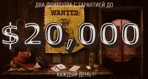 25 000 каждому