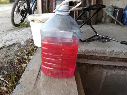 Старый антифриз