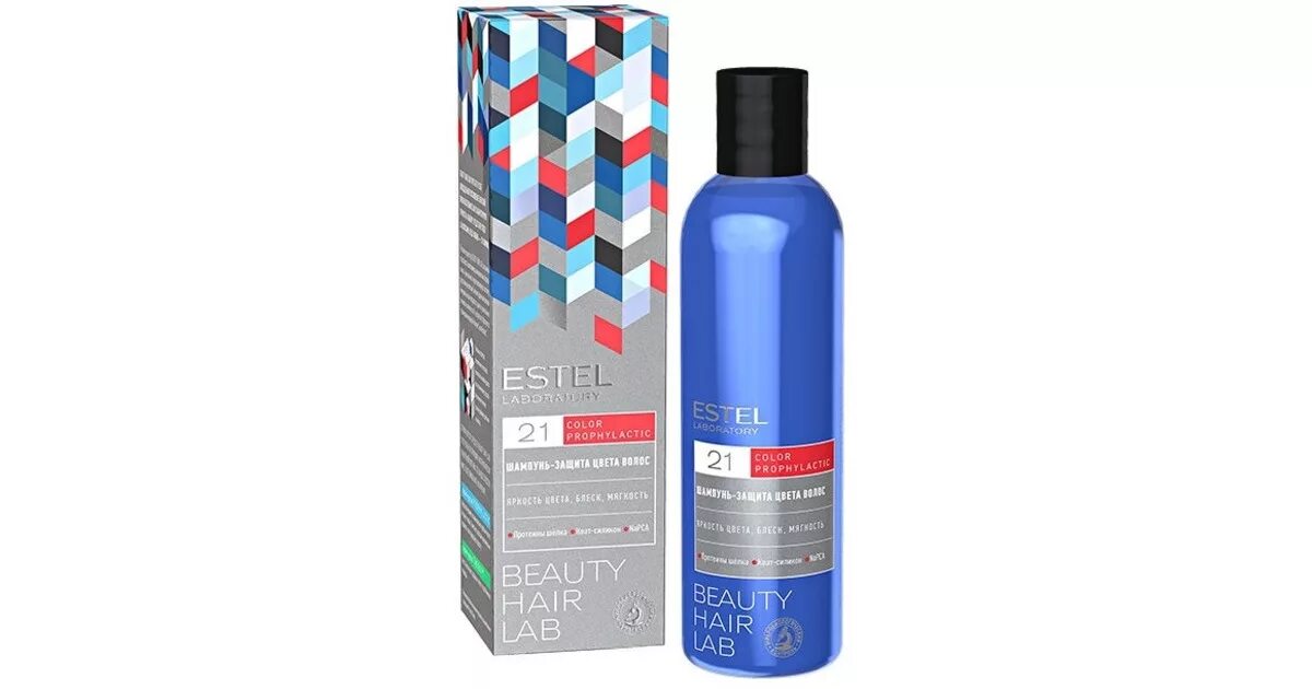 Estel beauty hair lab сыворотка-защита цвета волос. Estel beauty hair lab. Сыворотка-контроль здоровья волос estel laboratory. Выпрямляющая линейка hair lab. Hair lab отзывы.
