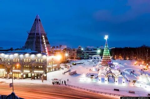 Хмао югра город ханты мансийск