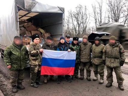 Новости линия