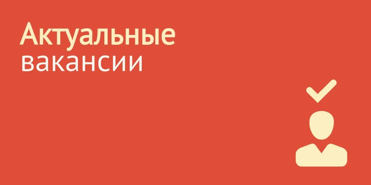 Mfcsakha предварительная запись. Mfcsakha предварительная запись