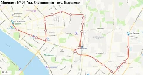Расписание автобусов кострома гор