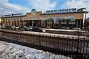 Трк нептун. Торговый центр планета нептун санкт-петербург. Торговый центр планета нептун санкт-петербург. Тц планета нептун санкт-петербург. Трк нептун.