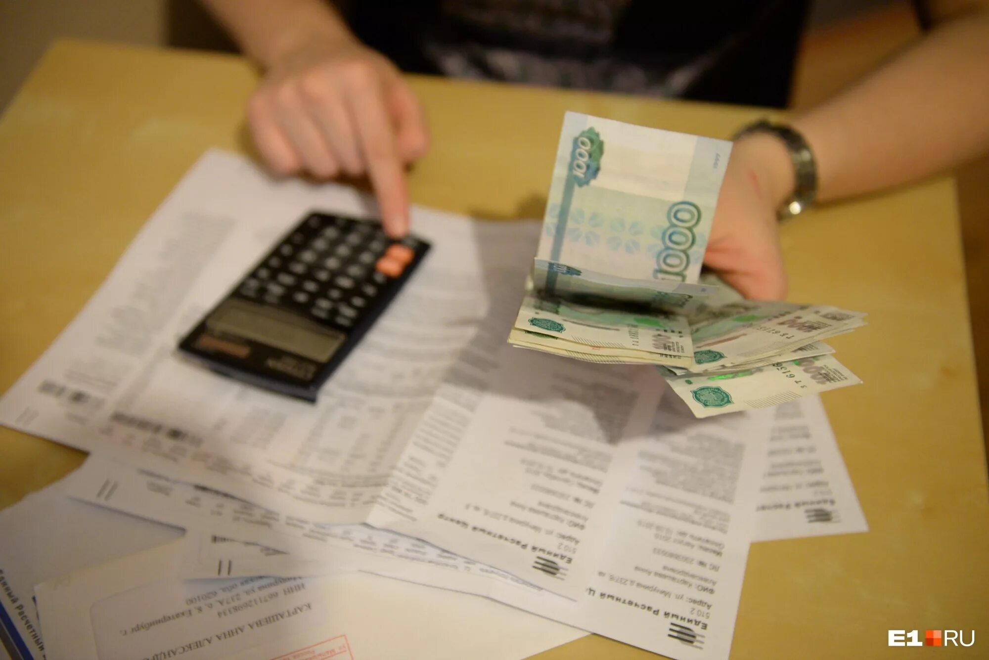 Квитанция об оплате услуг жкх как выглядит. Вернуть коммунальные платежи. Вернуть коммунальные платежи. Услуги жкх. Расчеты за коммунальные услуги.