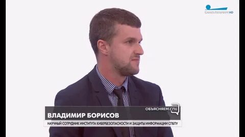 Канал петербург 24