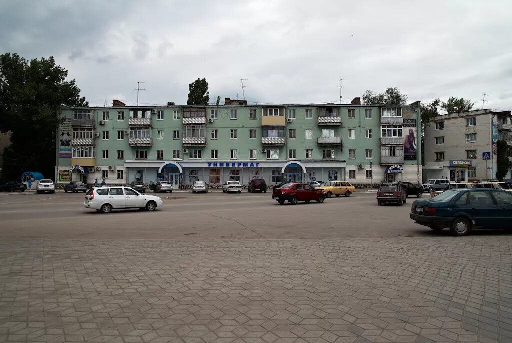 Калитва ул энгельса. Улица Энгельса в городе белая Калитва. Белая Калитва улицы города. Белая Калитве улица Энгельса 12. Белая Калитва Главная улица города.