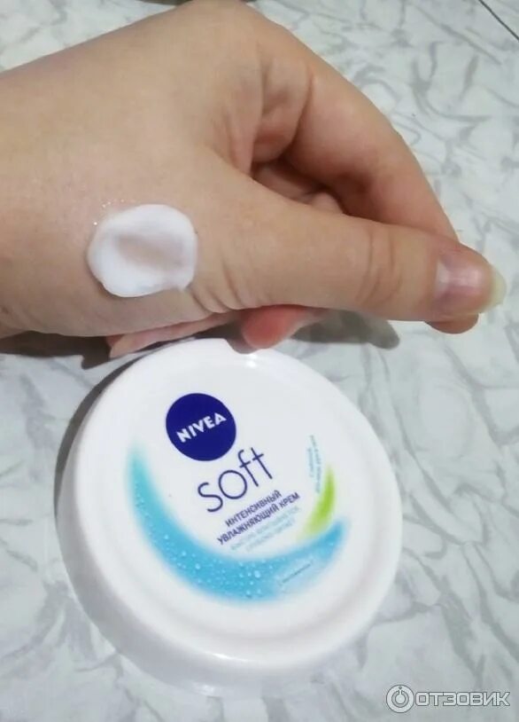 Nivea soft увлажняющий. Крем для рук в баночке нивея софт. нивея софт для тела рук. крем nivea soft. нивея крем в баночке белой.