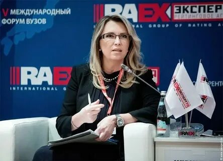 Черникова мисис