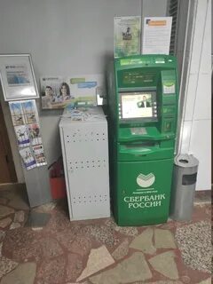 Сбербанк пенза часы работы