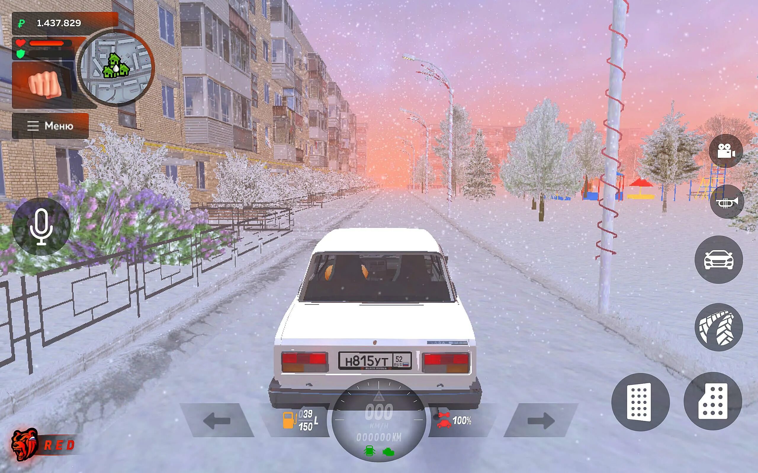Игра блэк раша. Топовые ники в black russia. Город арзамас блэк раша. Игры похожие на black russia. Fast connect black russia.