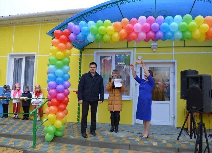 Боковская школа. Синоптик кашарский. Кашары ростовская. Синоптик кашарский. Кашары ростовская область центр.