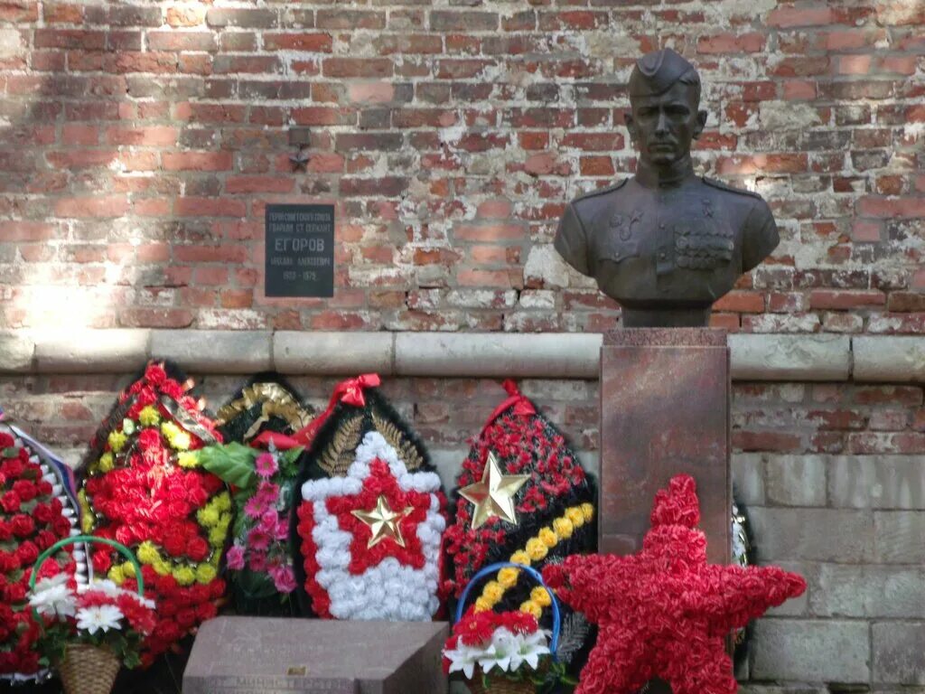 М. А. Егоров, памятник, мемориал, Смоленская область, Руднянское городское посел