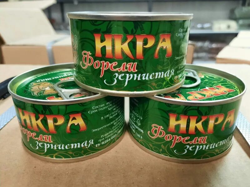 Икра 95 гр авача лососевая. Икра лососевая зернистая 140 гр. Икра камчатская зернистая 120 гр. Икра красная жб камчатка. Икра лососевая "макаров" ж/б 140гр.