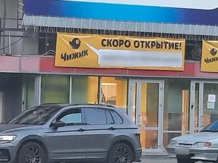 Заработать воронеж