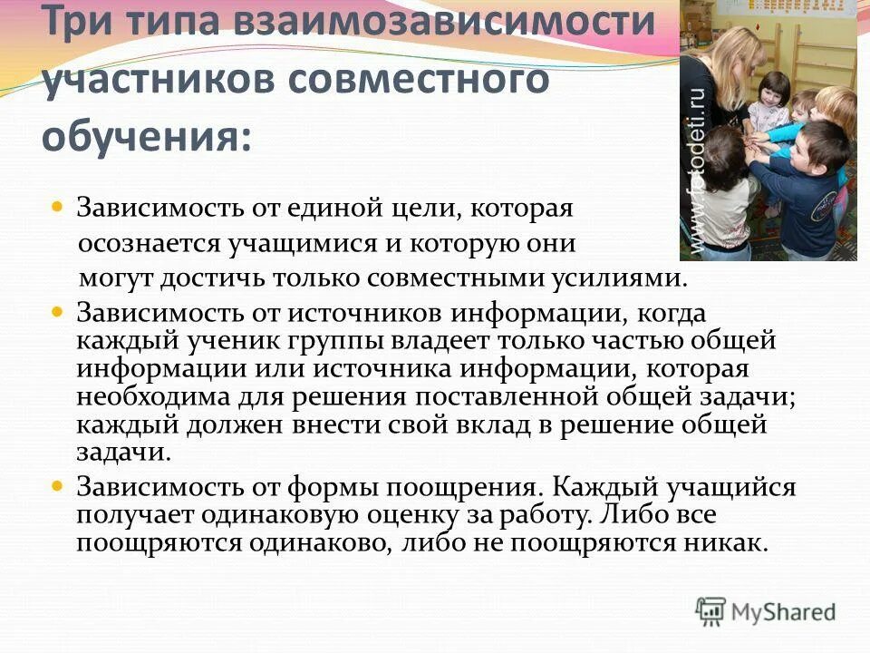 неоднократно поощрялся