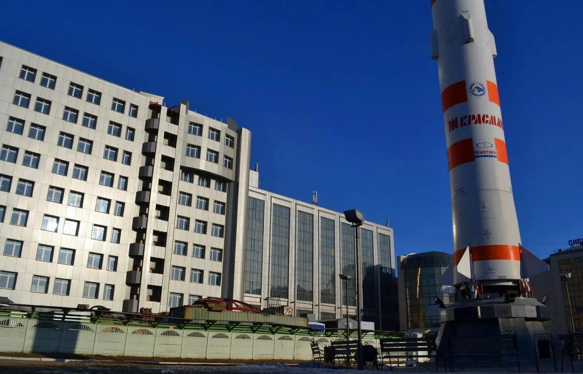 Сибгу решетнева. Ф. Сибгу им м ф решетнёва просп мира 82 красноярск россия. Аэрокосмический университет красноярск. Аэрокосмическая академия красноярск.