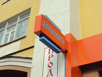 Типография дмитров
