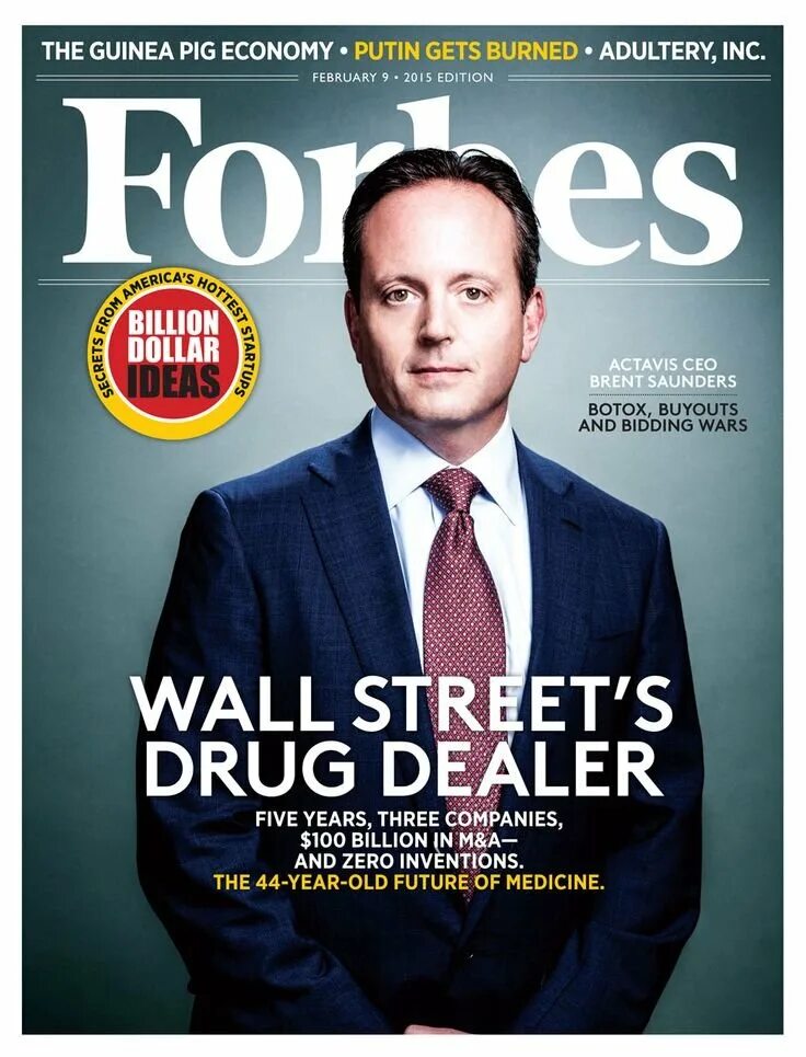 Forbes articles. Forbes обложка. обложка журнала forbes. обложка для журнала. фон для журнала форбс.