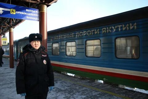 Якутск транспортные