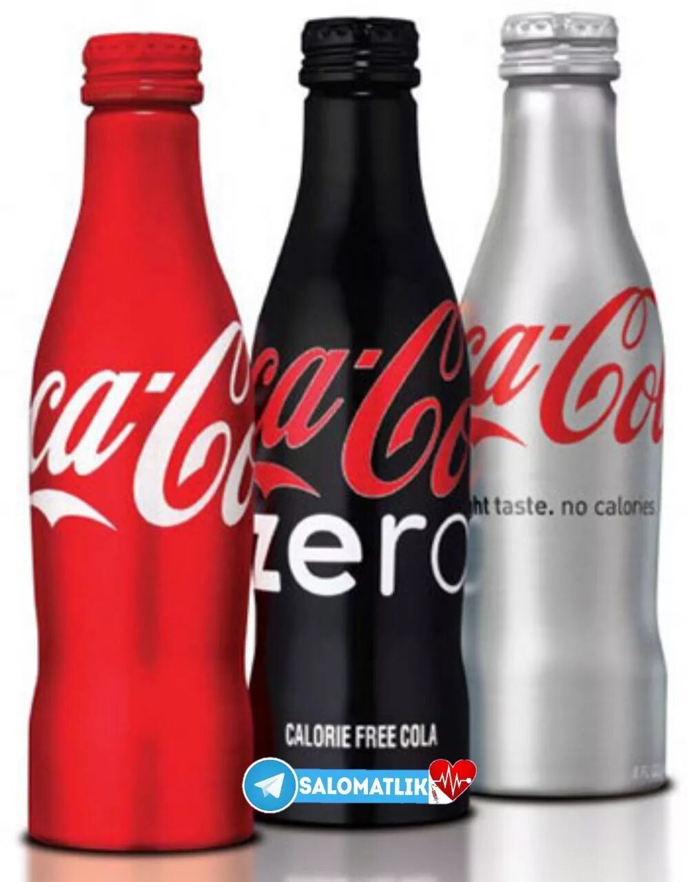 Get cola. Алюминиевая бутылка колы. декоративная бутылка coca-cola. эволюция кока колы. добрый кола алюминиевая бутылка.