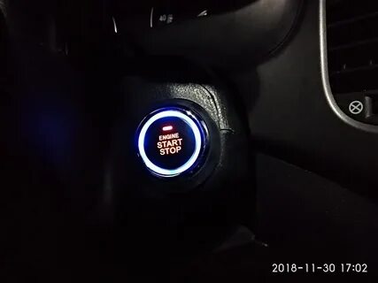 Включи старт стоп