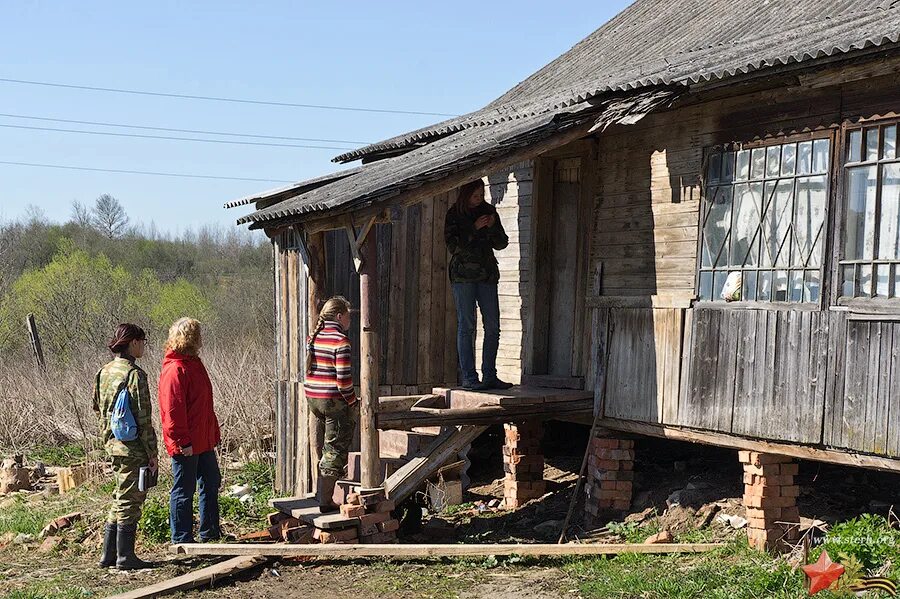 поможем селу