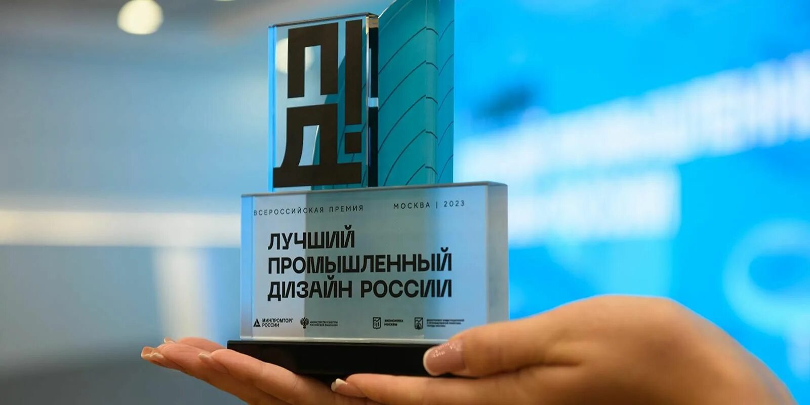 Промышленный дизайн. Промышленный дизайн. Футуризм бионика. Лучший промышленный дизайн 2024. Скетчи промдизайн бионика.