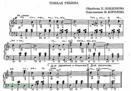 Все подружки по парам в тишине