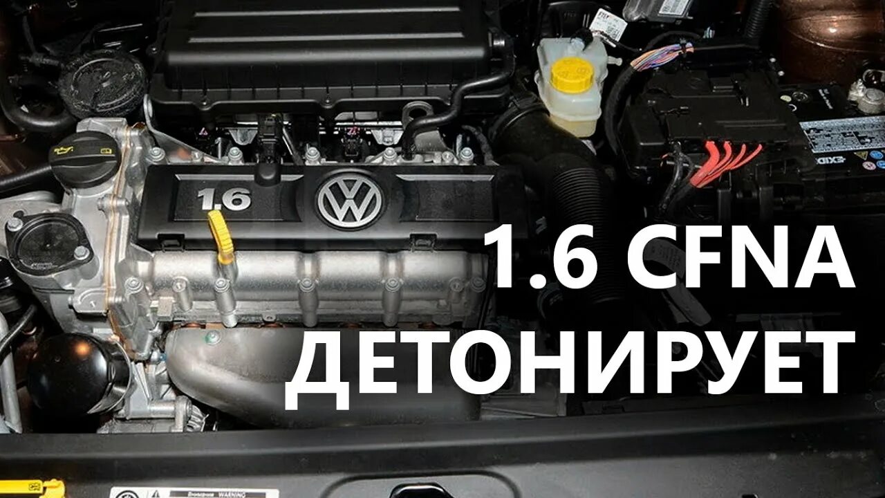 Замена масла двигателя рапид в