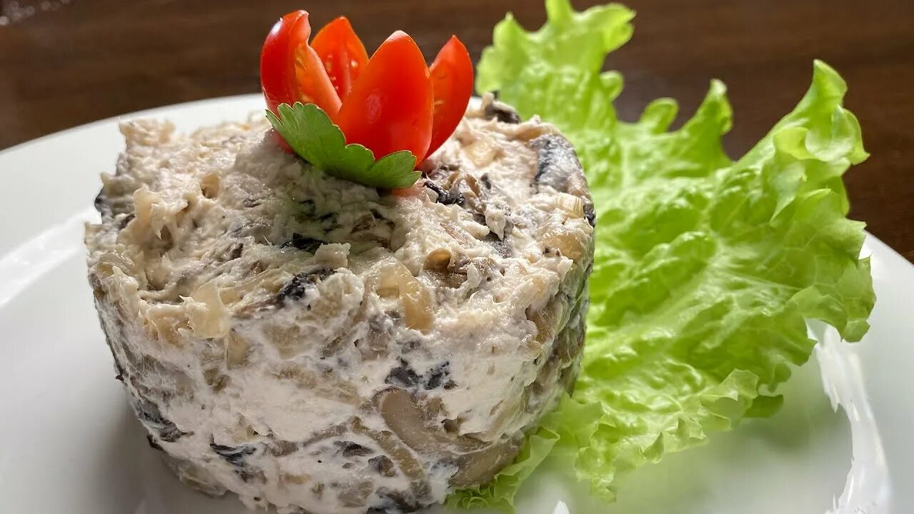 Салат дубки. Салат мужской с шампиньонами. Салат дубки. Классический салат дубок. Салат дубки.